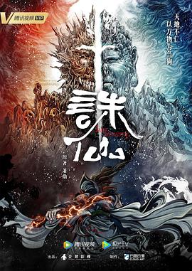 青衿志