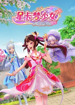 年轻的女王