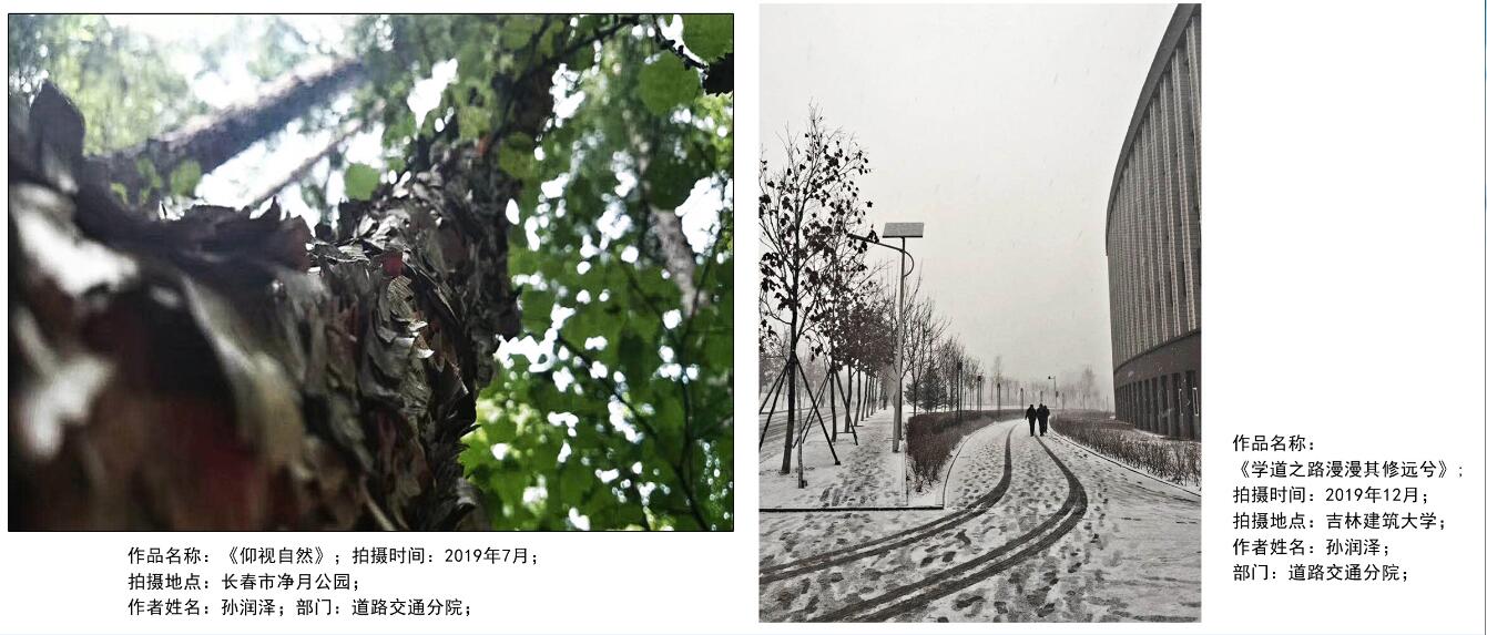 網站-2（小）