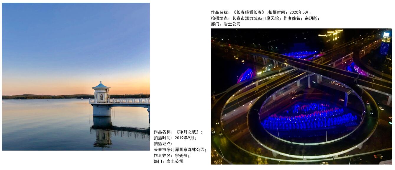 網站-10（小）