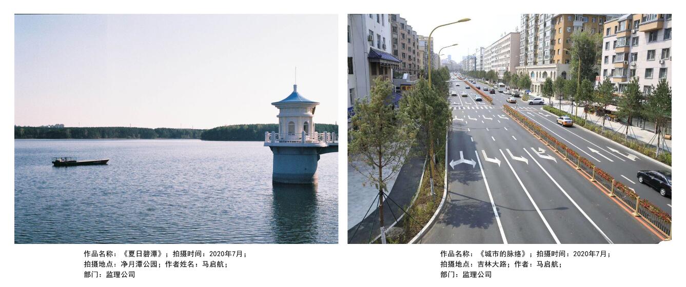 網站-6（小）