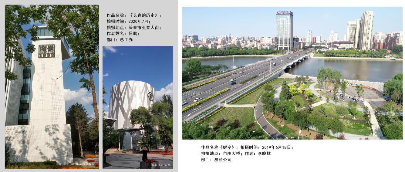 網站-5（小）