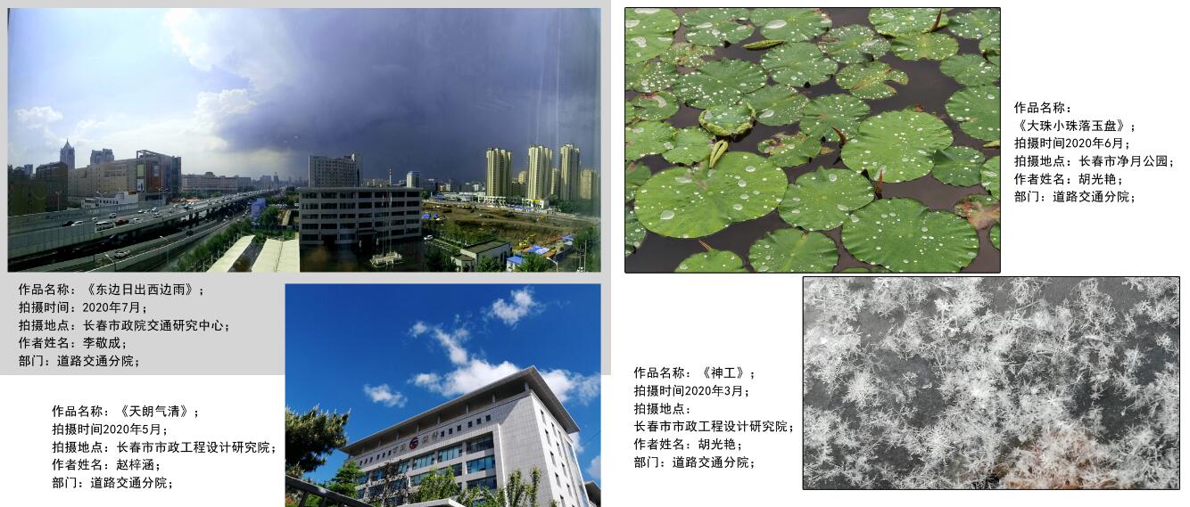 網站-3（小）
