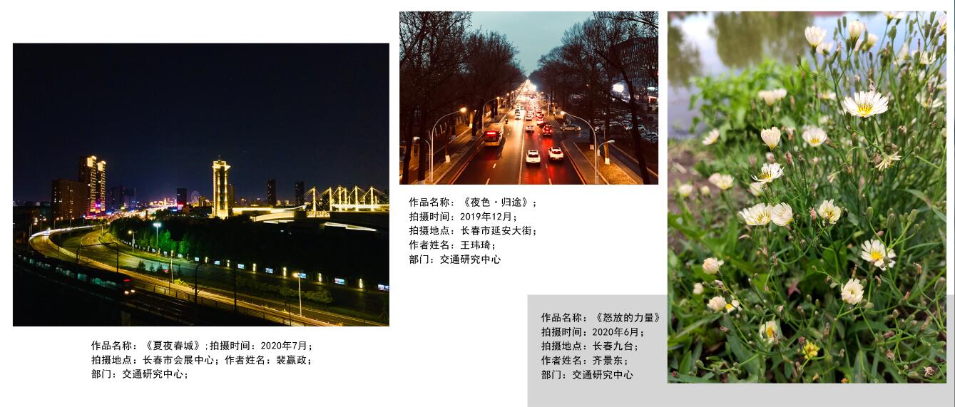 網站-9（小）