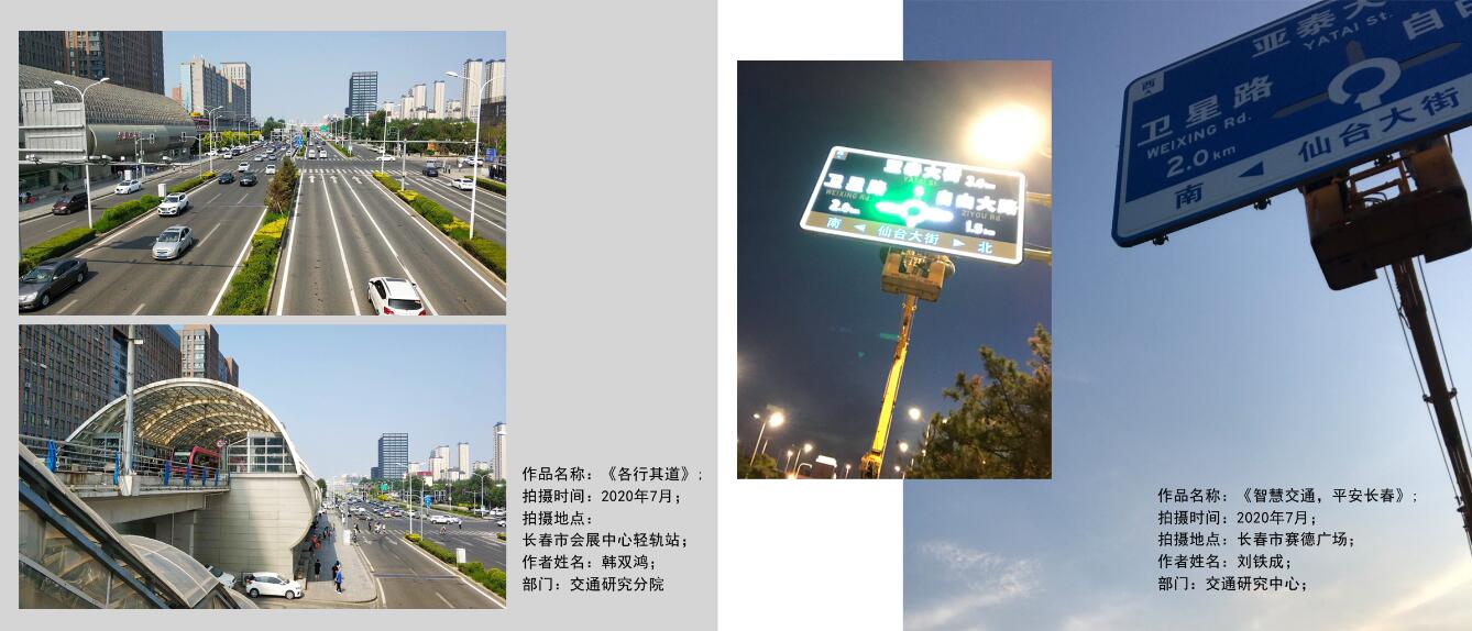 網站-8（小）
