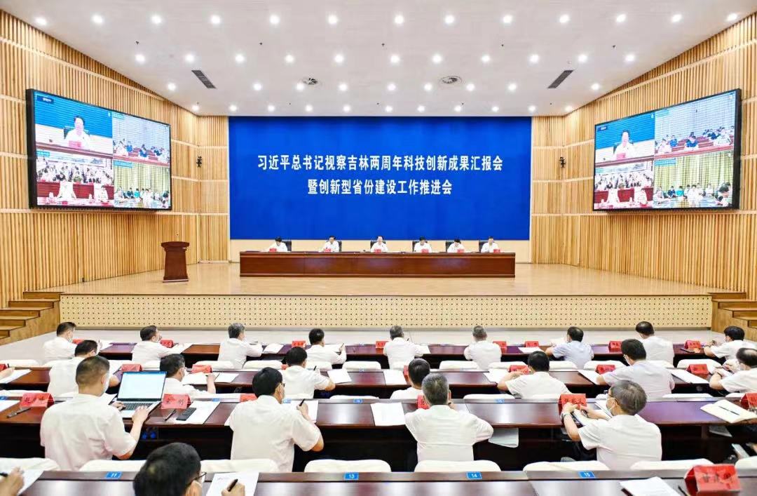 mmexport1658711100453 mmexport1658711100453