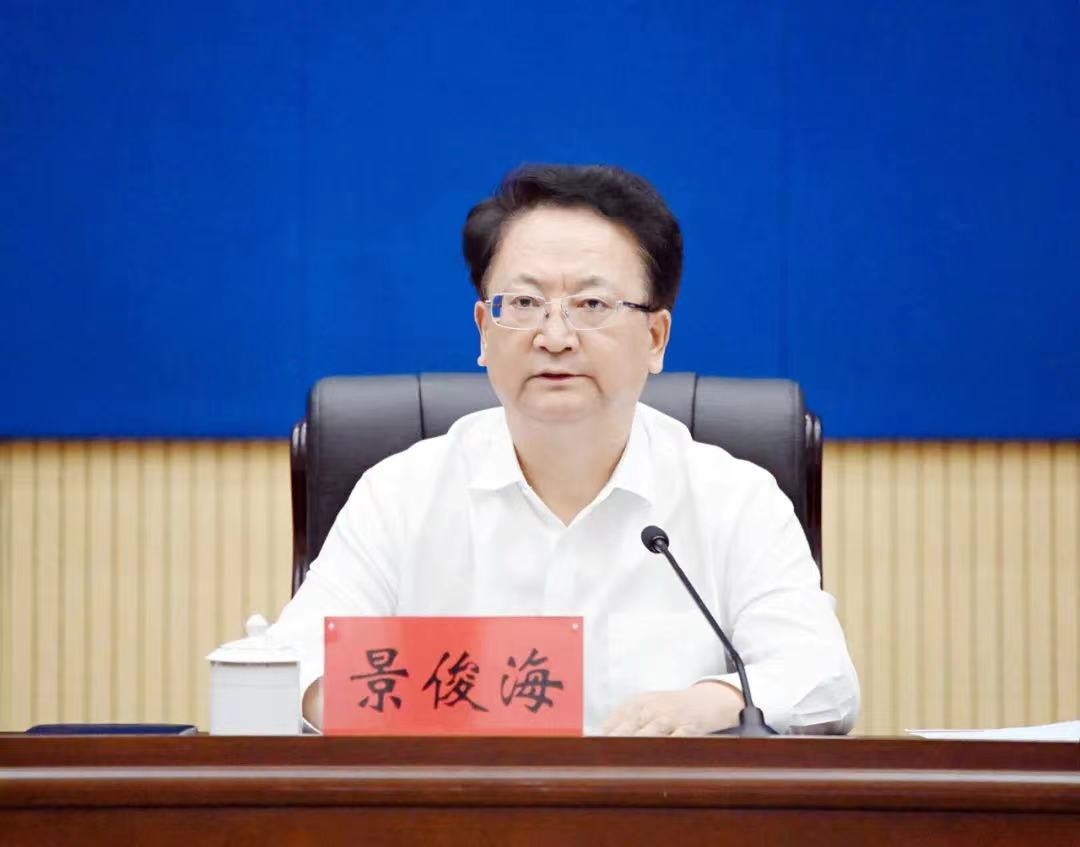 mmexport1658711095501 mmexport1658711095501