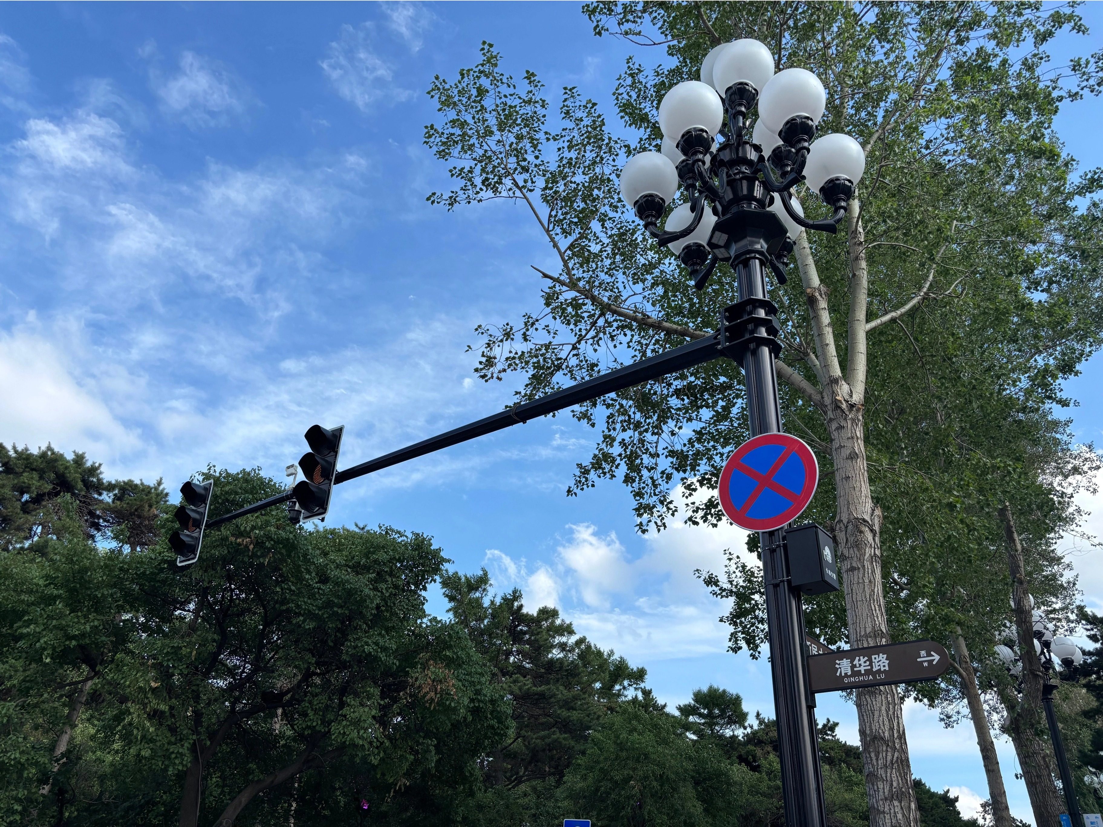稿定設計-3