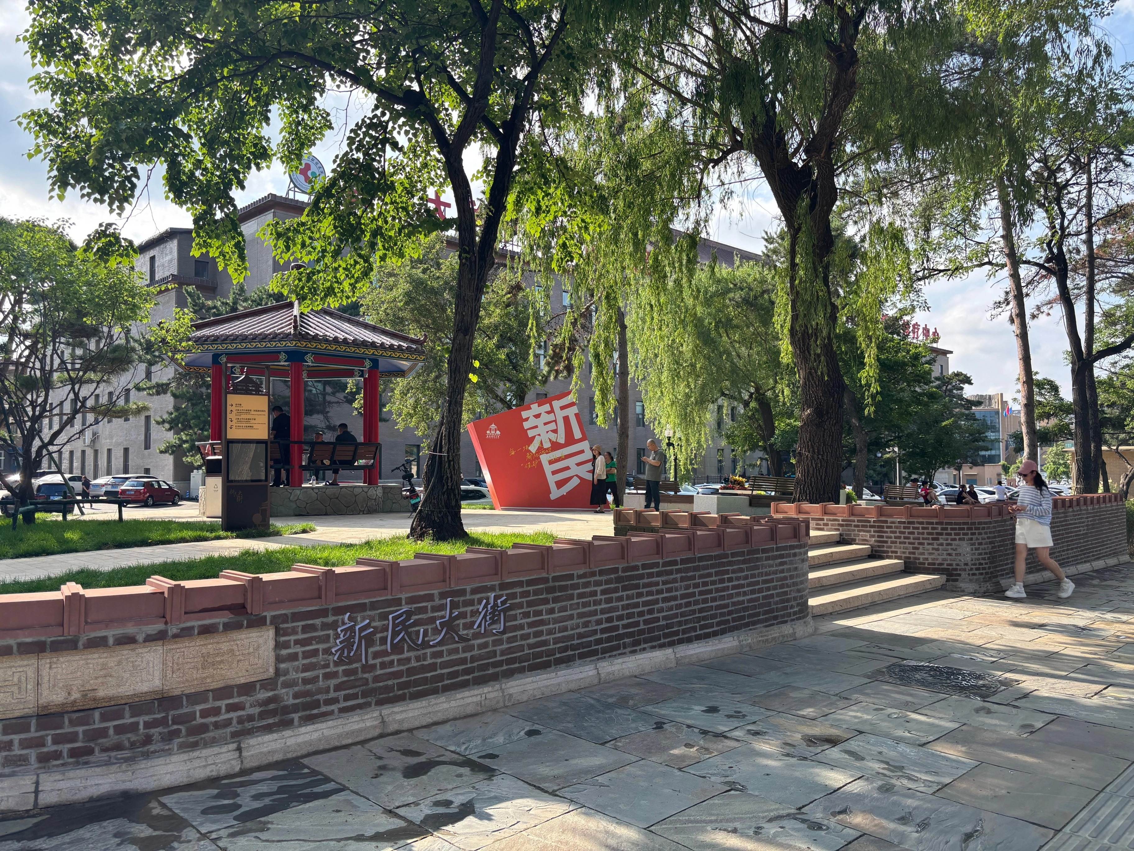 稿定設計-4