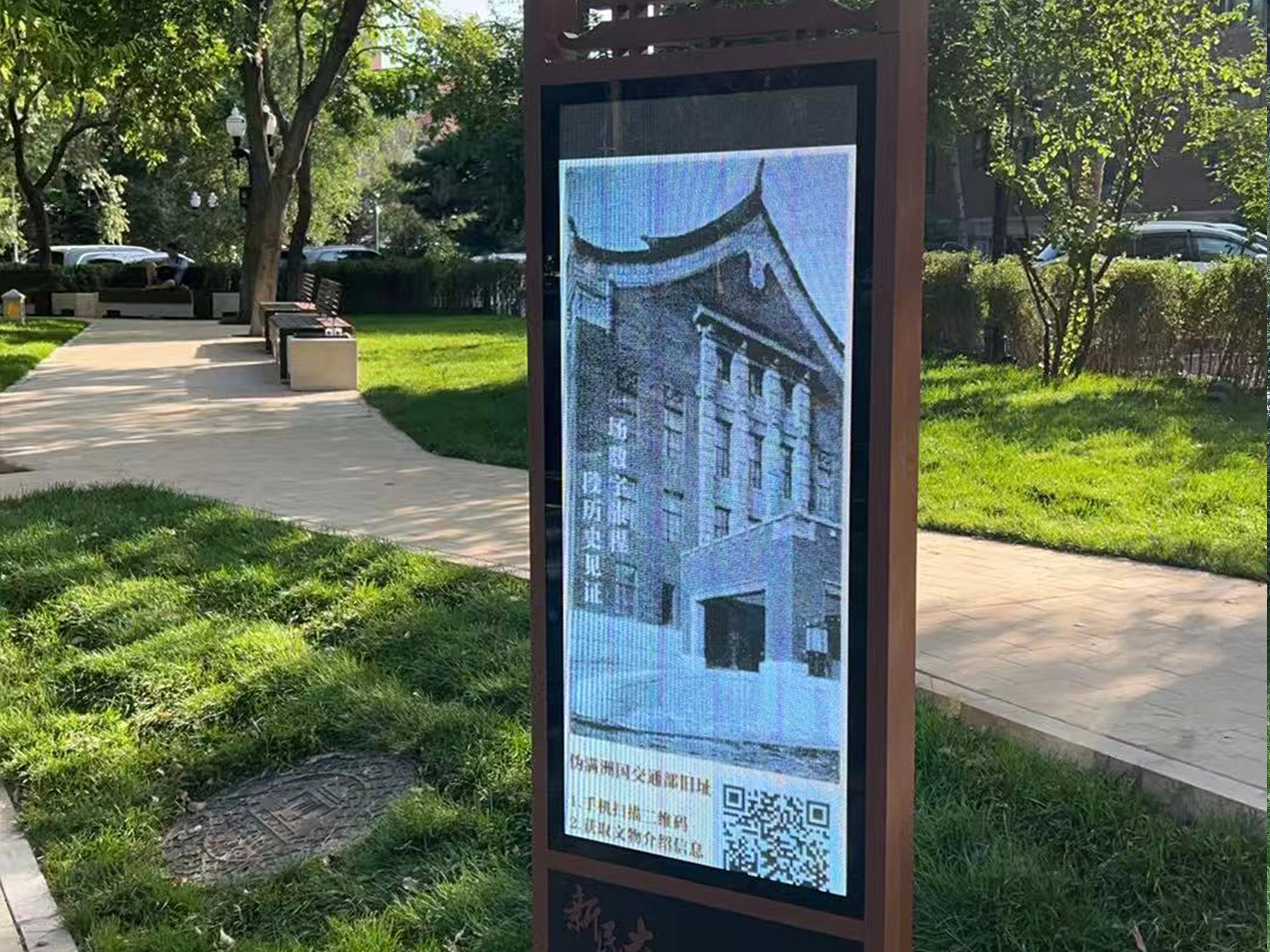 稿定設計-7