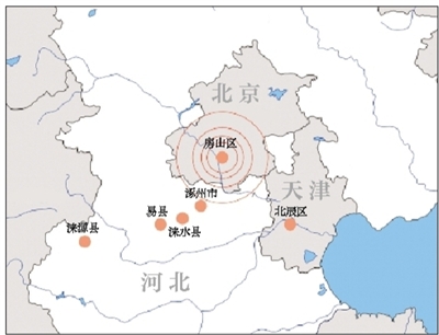 京津冀六區(qū)市縣協同發(fā)展 打造環(huán)京津生態(tài)示范區(qū)