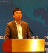 王曉明：京津冀汽車(chē)產(chǎn)業(yè)協(xié)調(diào)創(chuàng)新的思路和建議現(xiàn)有基礎(chǔ)