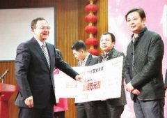 共振！引智招商——2015年長(zhǎng)沙經(jīng)開(kāi)區(qū)重點(diǎn)項(xiàng)目巡禮