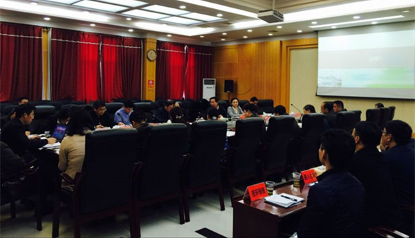國家發(fā)改委專家把脈湖南省永興縣“十三五”規(guī)劃給出高度評(píng)價(jià)