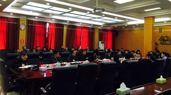 國家發(fā)改委專家把脈湖南省永興縣“十三五”規(guī)劃給出高度評(píng)價(jià)