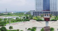 河北省鋼鐵產(chǎn)業(yè)鏈集群化發(fā)展三年行動計劃