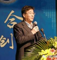 劉世錦、許偉：嚴重過剩行業(yè)減產轉型、提質增效的思路與建議