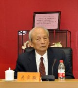 吳家駿：中國工業(yè)經濟學的發(fā)展思考