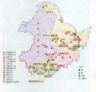 東北地區(qū)產業(yè)轉型發(fā)展的現存難點與對策研究