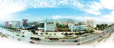 徐州高新區(qū)依托創(chuàng)新驅(qū)動 實(shí)現(xiàn)追夢之旅