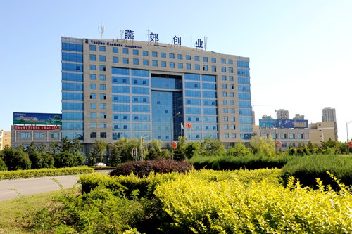 燕郊高新區(qū)項目建設和產(chǎn)業(yè)聚集提質提速