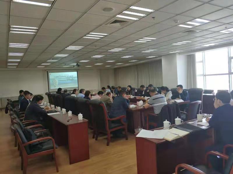 丹東市組織召開創(chuàng)高工作領(lǐng)導小組會議 我院規(guī)劃獲高度評價