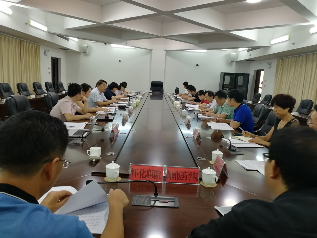 懷化繼勇創(chuàng)國家高新區(qū)后，再度發(fā)力開展創(chuàng)新型城市建設(shè)