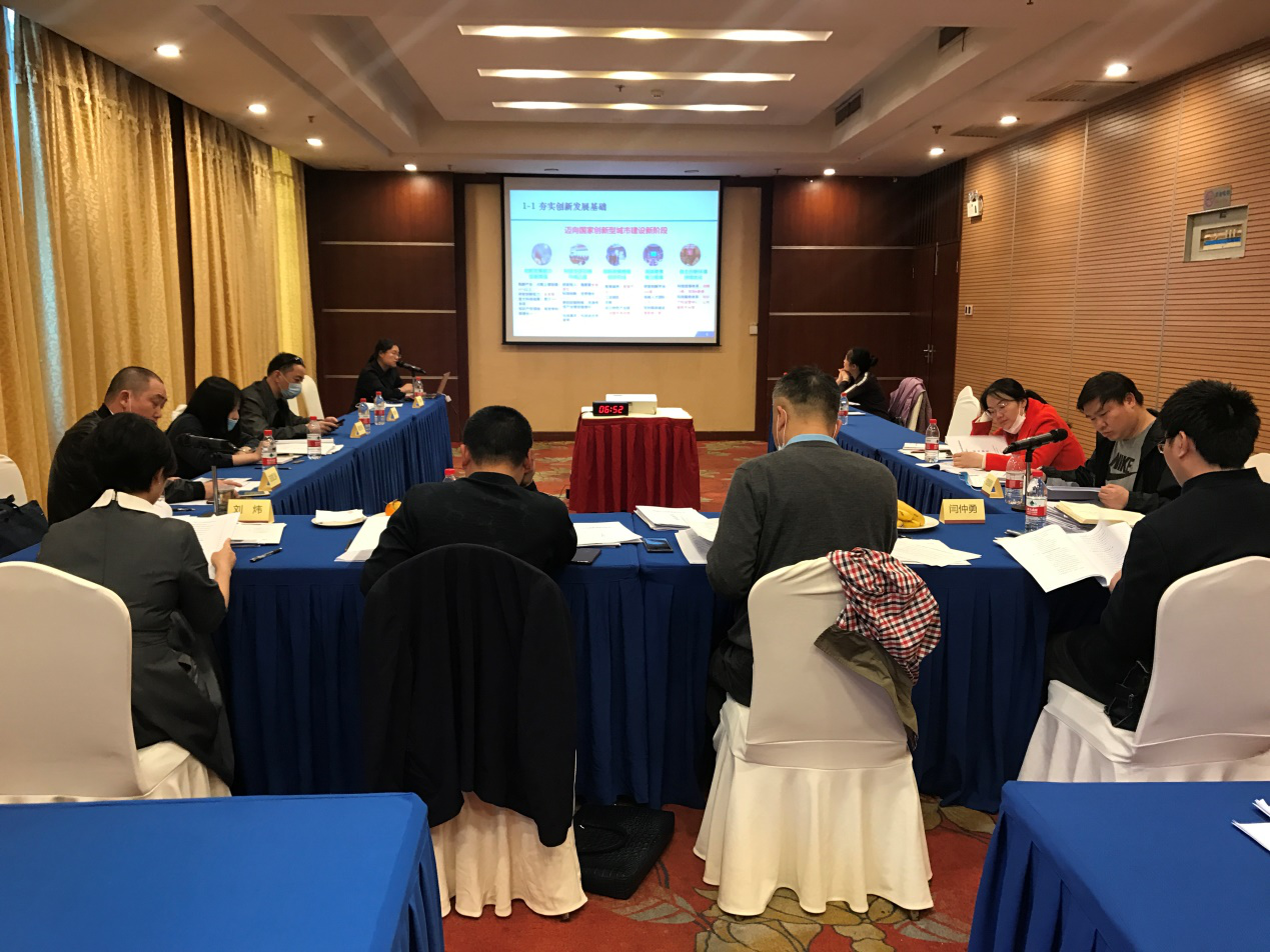 以建設(shè)國家創(chuàng)新型城市為抓手，株洲市謀劃“十四五”科技賦能創(chuàng)新典范