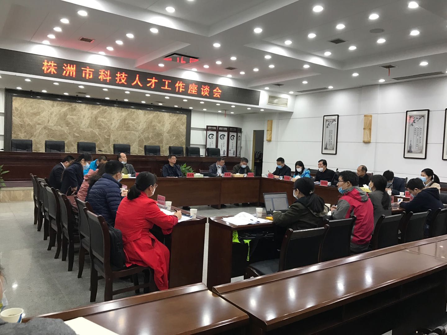 瞄準(zhǔn)“國(guó)際動(dòng)力之都”新目標(biāo)，株洲市“十四五”科技發(fā)展規(guī)劃欲領(lǐng)路指航