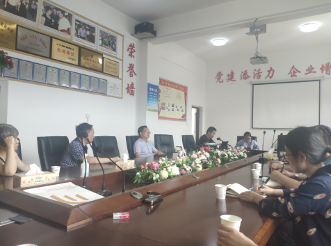 立足新起點、推動新跨越，婁底高新區(qū)擘畫“十四五”新藍(lán)圖