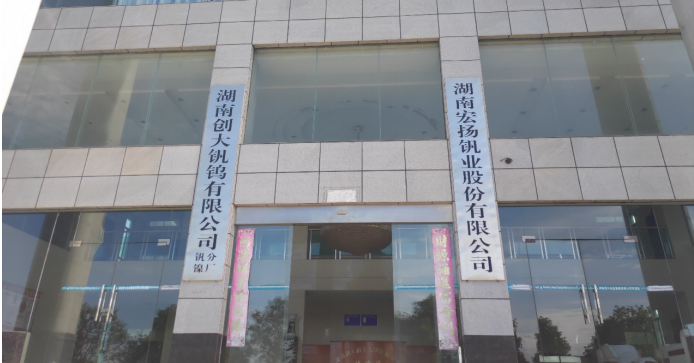 培育先進制造業(yè)集群，動力城為全球動力加油
