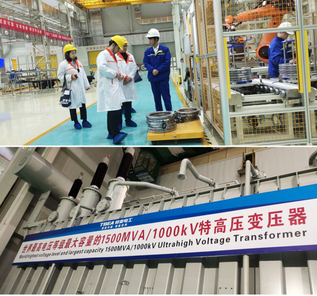 統(tǒng)籌全省輸變電產(chǎn)業(yè)要素，衡陽市傾力打造國家先進(jìn)制造業(yè)集群