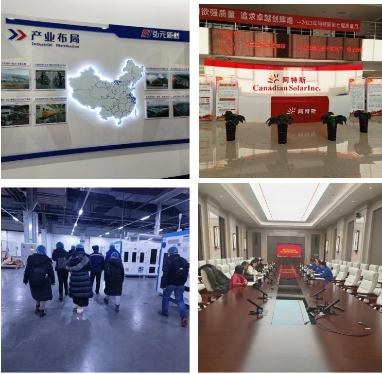 “世界綠色硅都”跑出光伏制造加速度，包呼鄂一體化打造先進制造業(yè)新高地